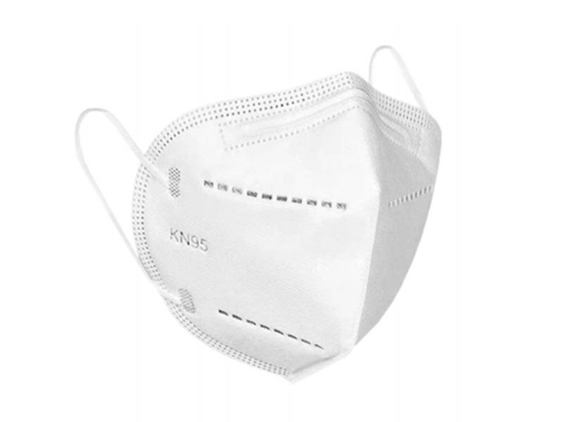 KN95 Mask