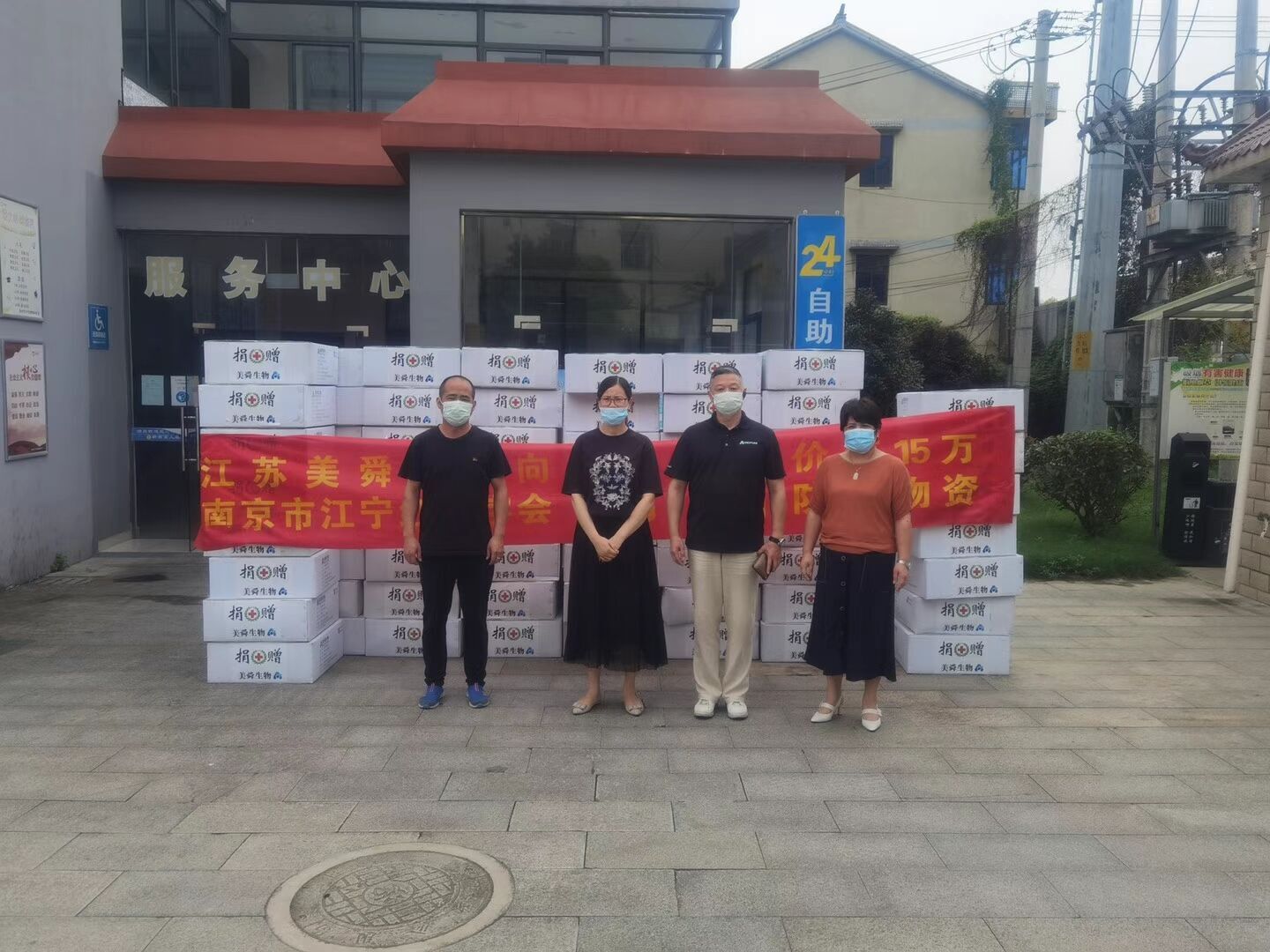 QQ图片20210902091658.jpg