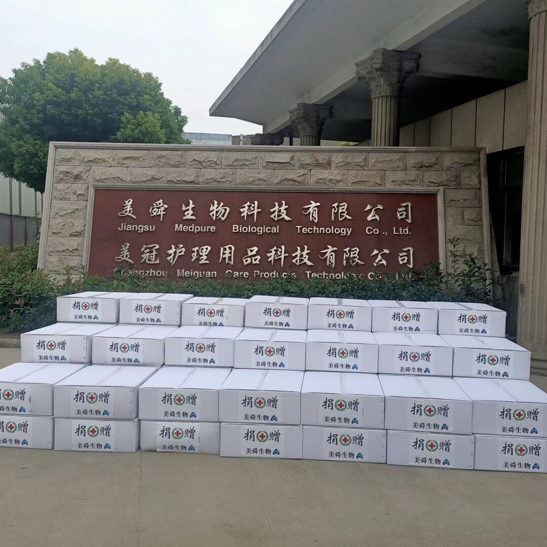 QQ图片20210902091647.jpg