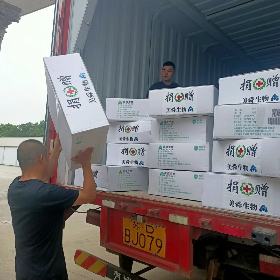 QQ图片20210902091654.jpg