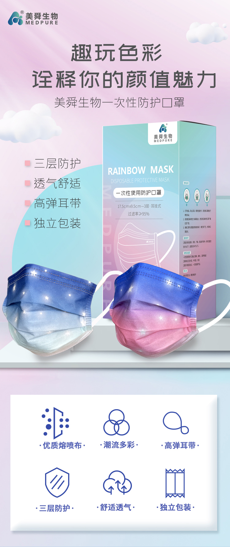 微信图片_20221026102509_01.jpg
