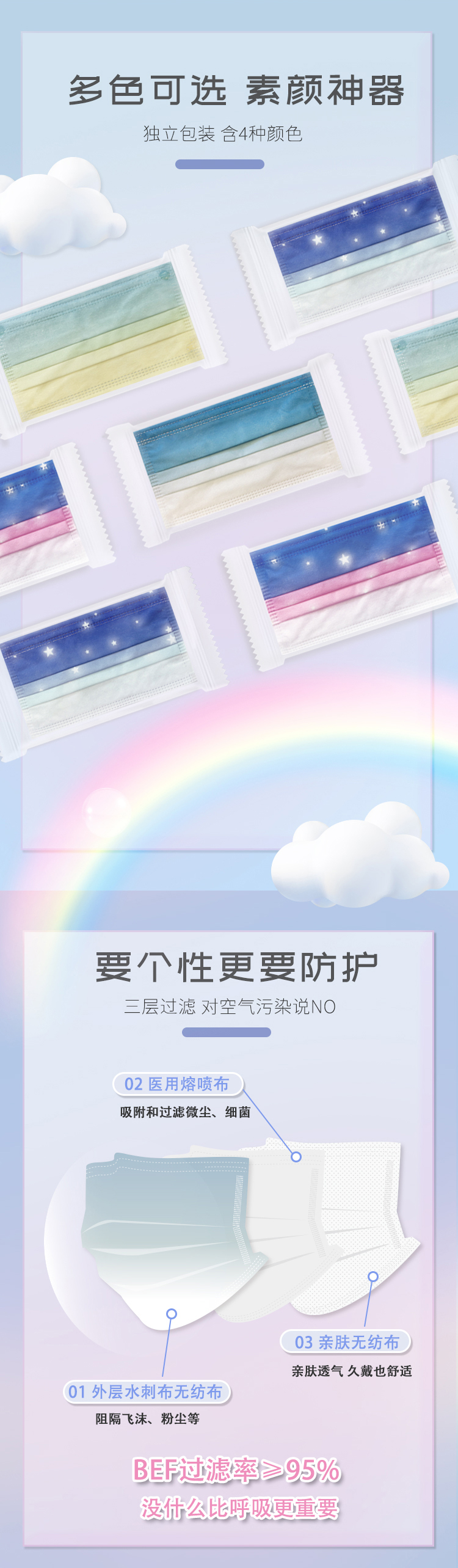 微信图片_20221026102509_02.jpg