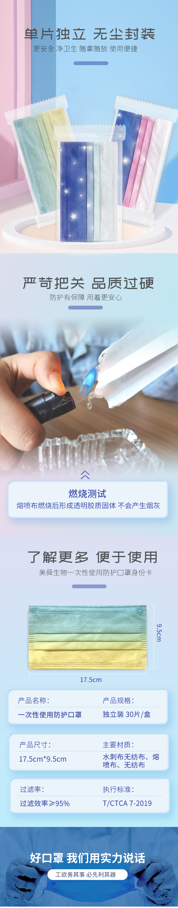 微信图片_20221026102509_04.jpg